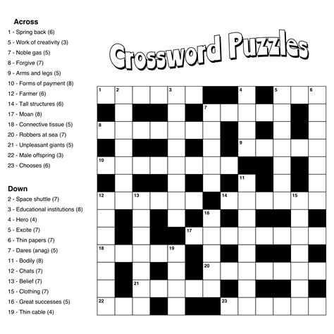 crossword for adults